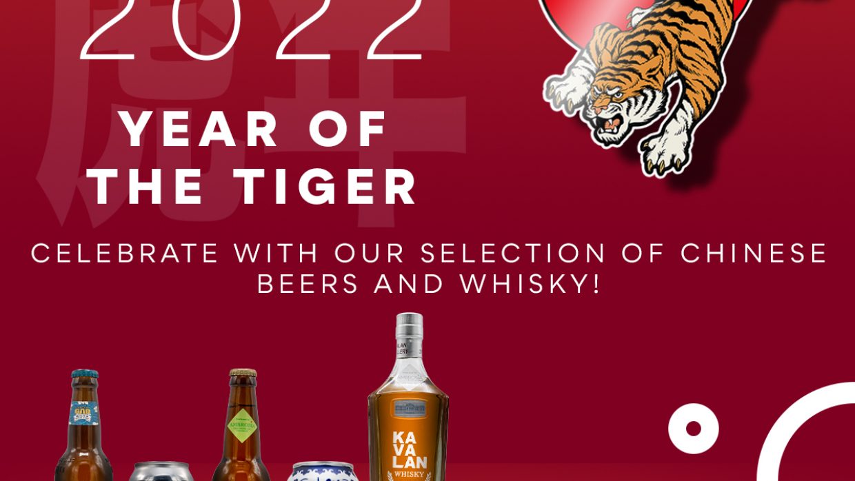 Celebrate Chinese New Year with Craft Beer and Whisky!